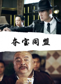制服丝袜先锋